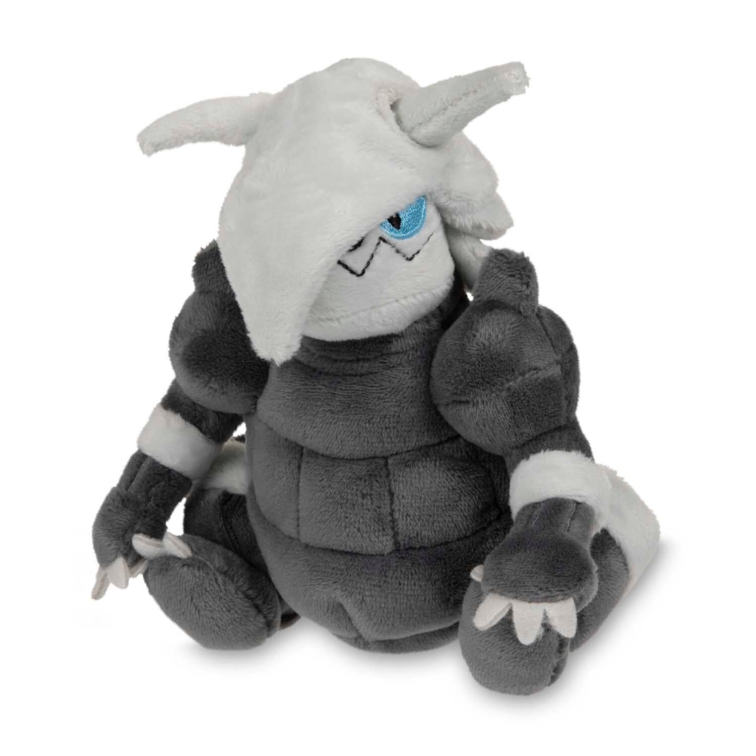 Pokemon Plush - Sitting Cuties - Aggron
