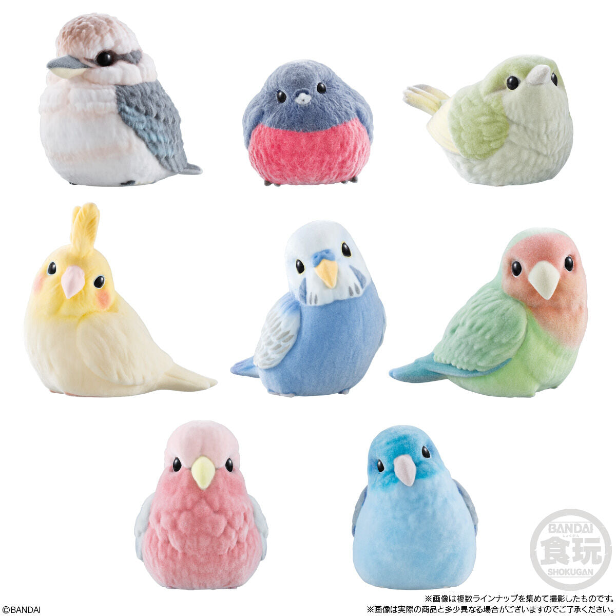 Bandai Shokugan Tenori Friends: Flocked Tenori Friends 3