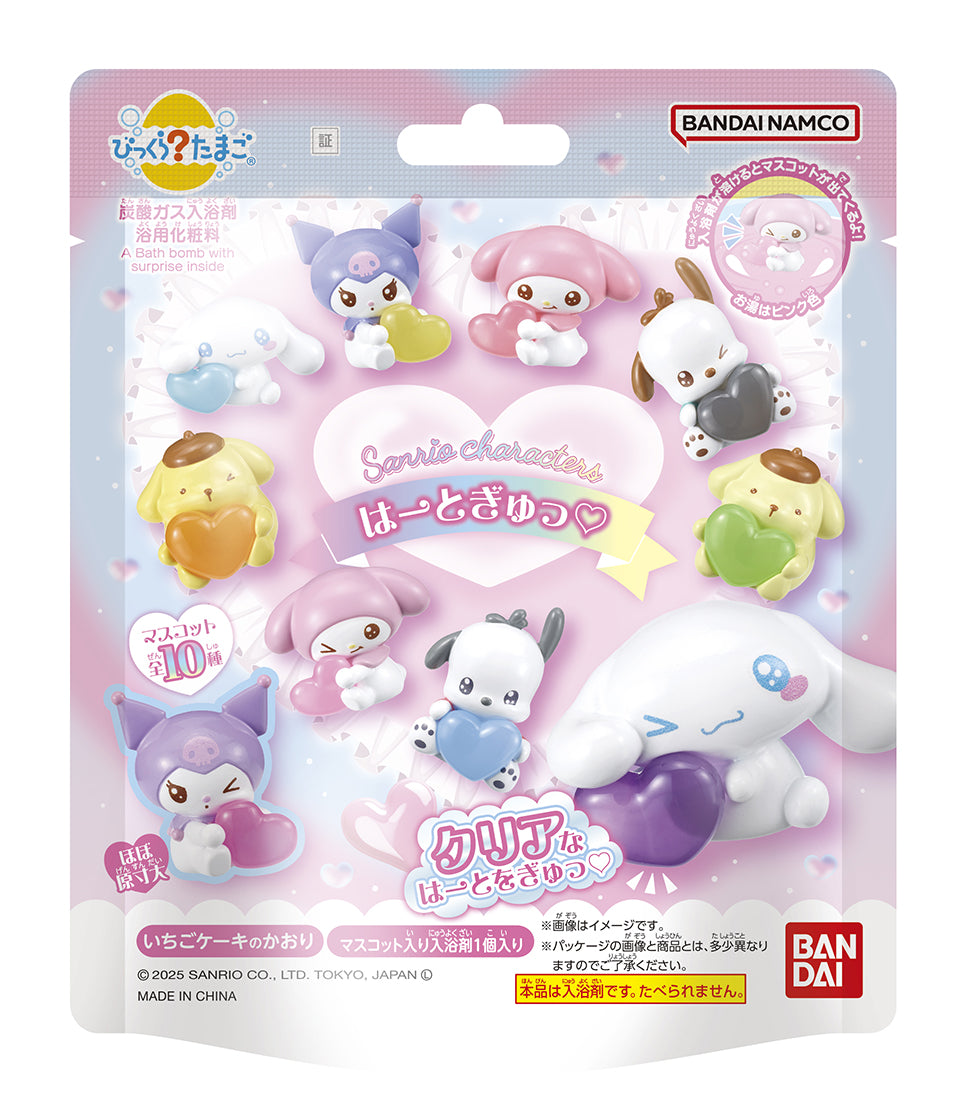 Sanrio Bath Bomb Bikkura Heart Hugz