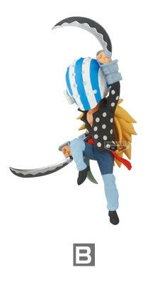 One Piece World Collectable Figure Sabaody Island The Worst Generation 2 2.8-Inch