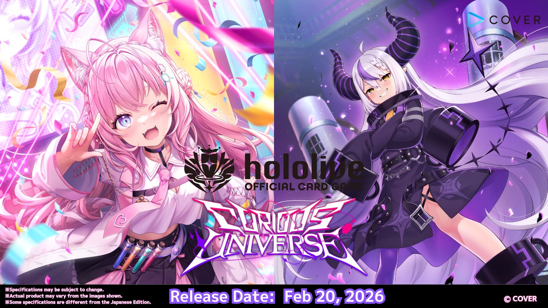 hololive OCG: BP04 -  Curious Universe Booster Box