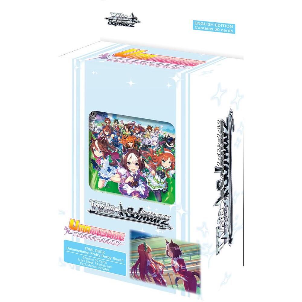 Weiss Schwarz: Umamusume - Pretty Derby Trial Deck 1