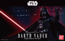 Star Wars Bandai Model Kit: DARTH VADER (1/12)