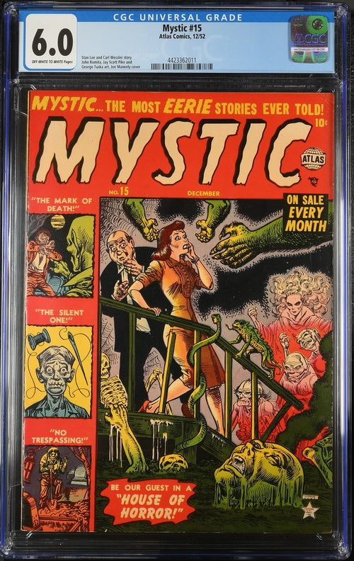 Mystic #15 CGC 6.0