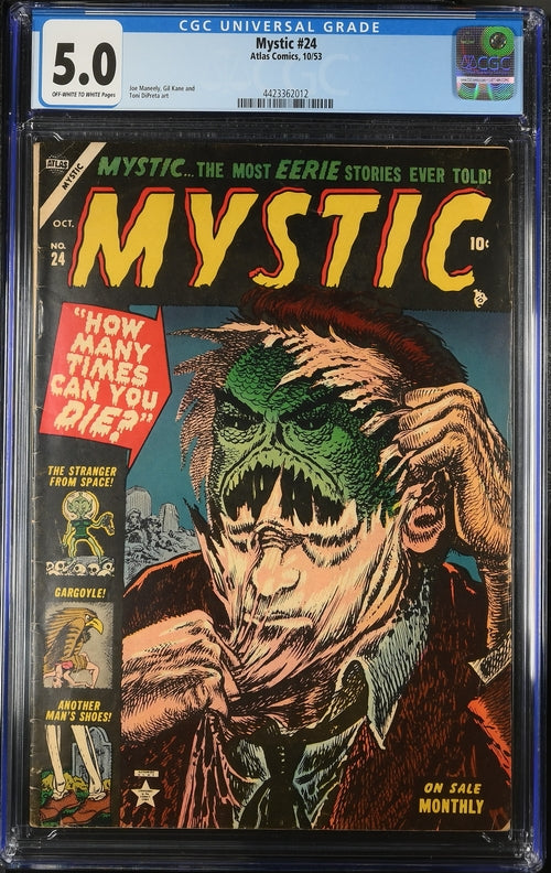 Mystic #24 CGC 5.0