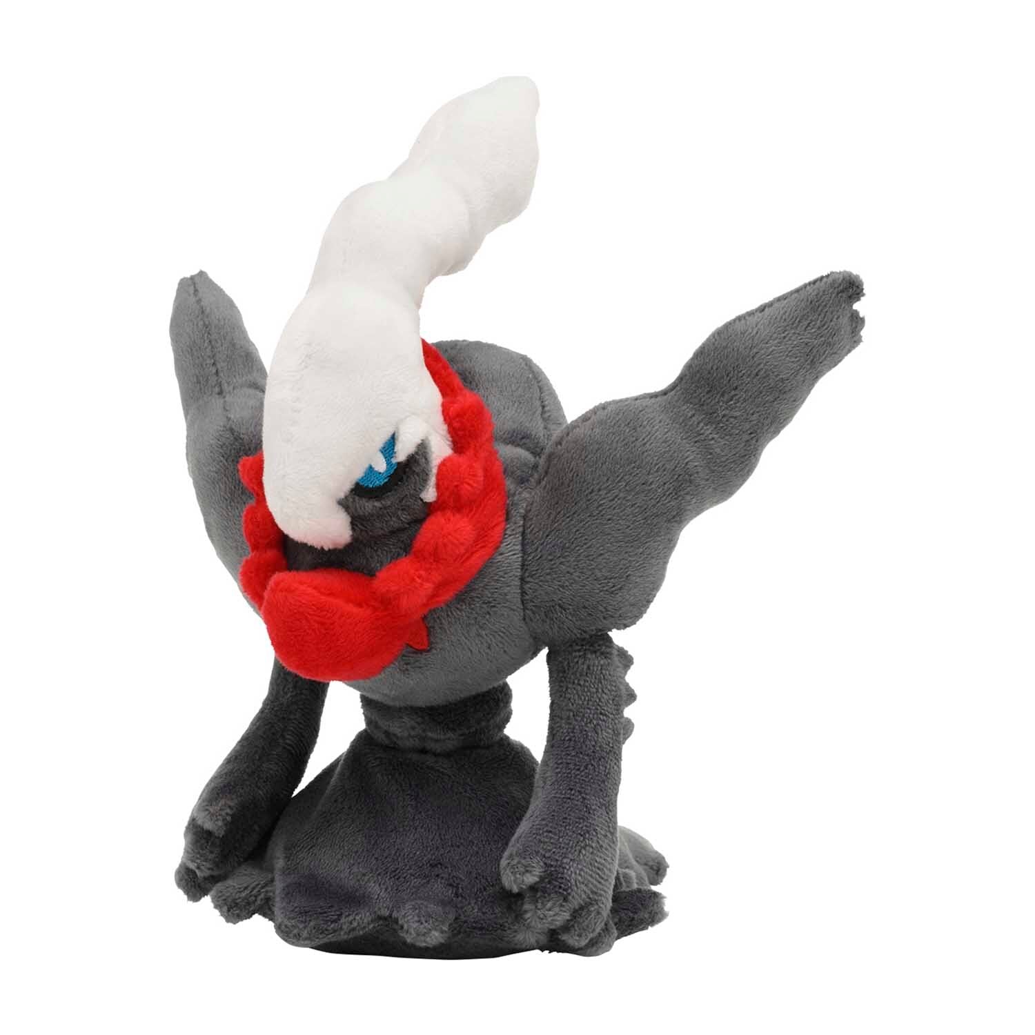 Pokemon Plush - Sitting Cuties - Darkrai