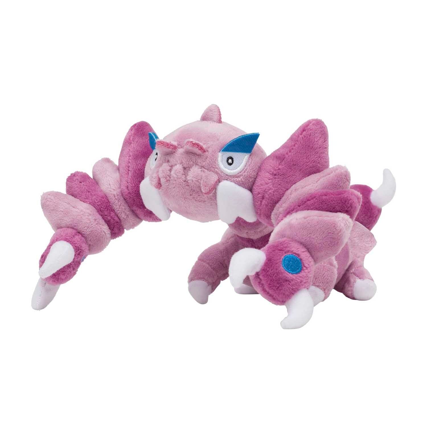 Pokemon Plush - Sitting Cuties - Drapion