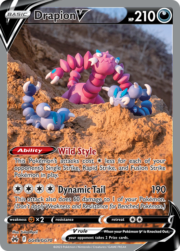 Drapion V - GG49/GG70