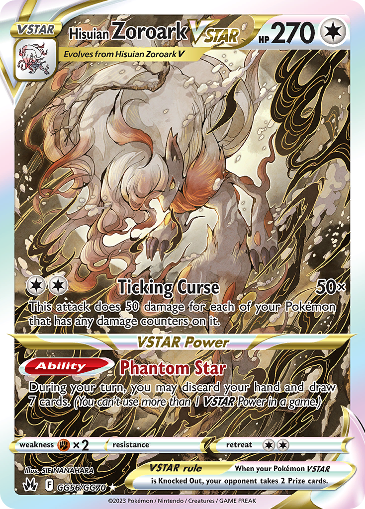 Hisuian Zoroark VSTAR - GG56/GG70
