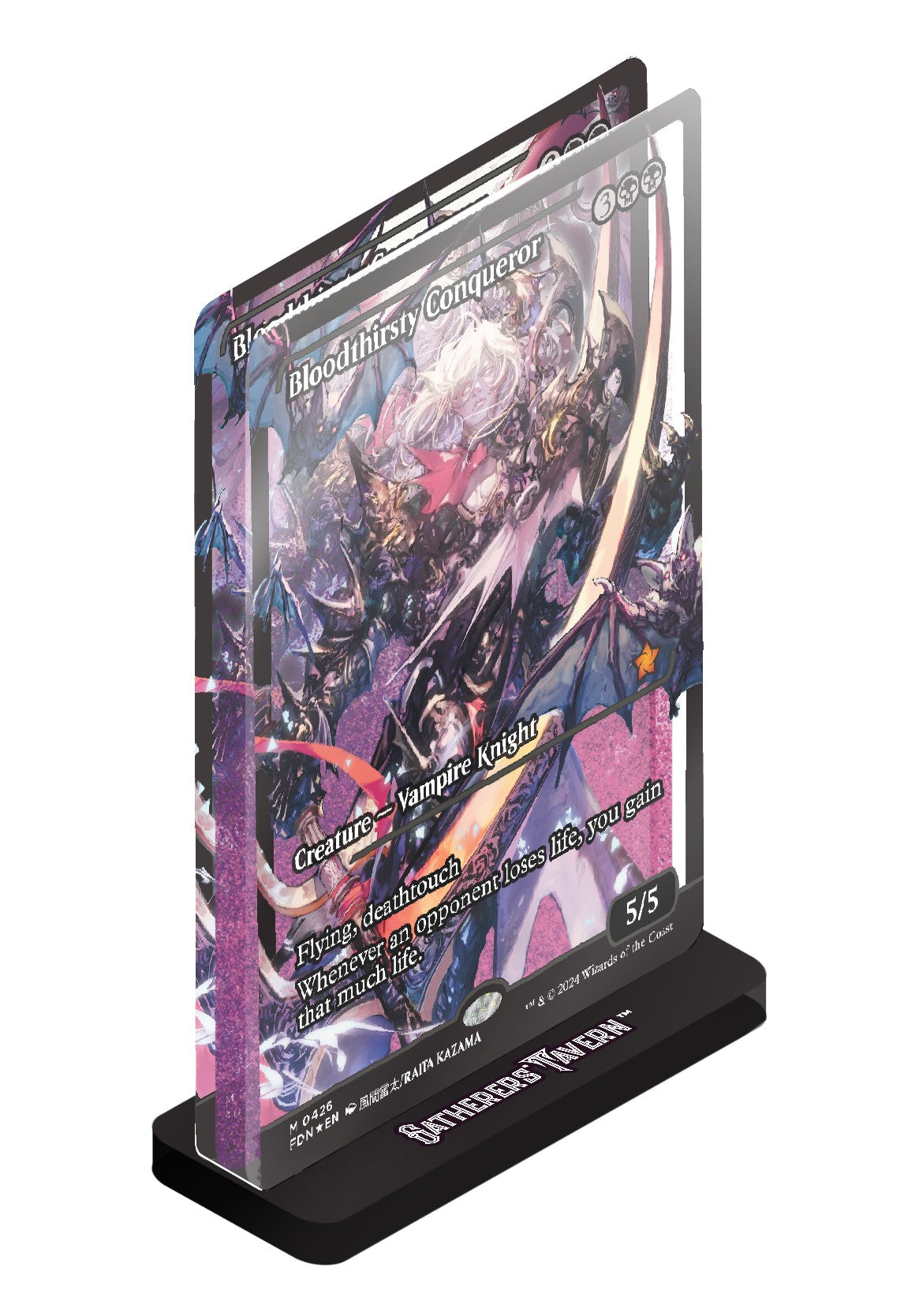 Magic: The Gathering - Bloodthirsty Conqueror Acrylic Slab Standee