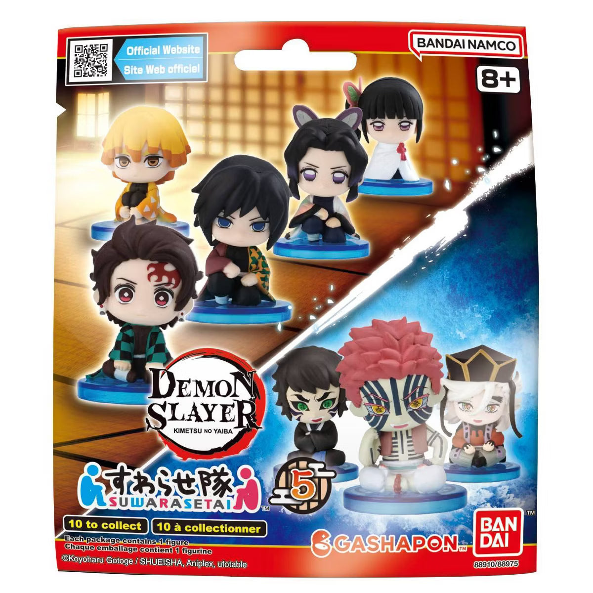 Demon Slayer - Suwarase-Tai Sitting Wave 5 Blind Bag (Single Bag)