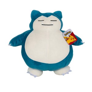 Pokemon Snorlax Sleeping  Plush Buddy