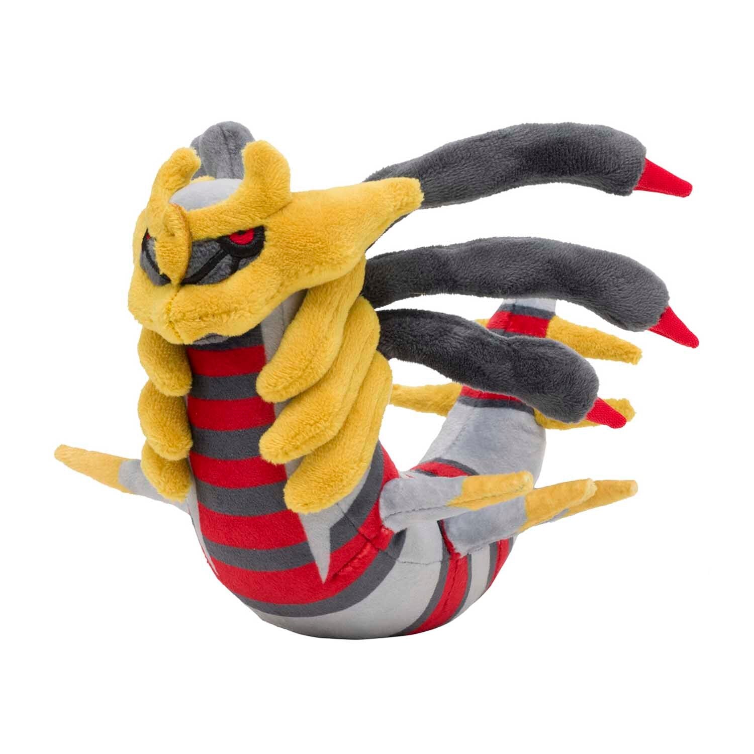 Pokemon Plush - Sitting Cuties - Giratina - Origin Forme