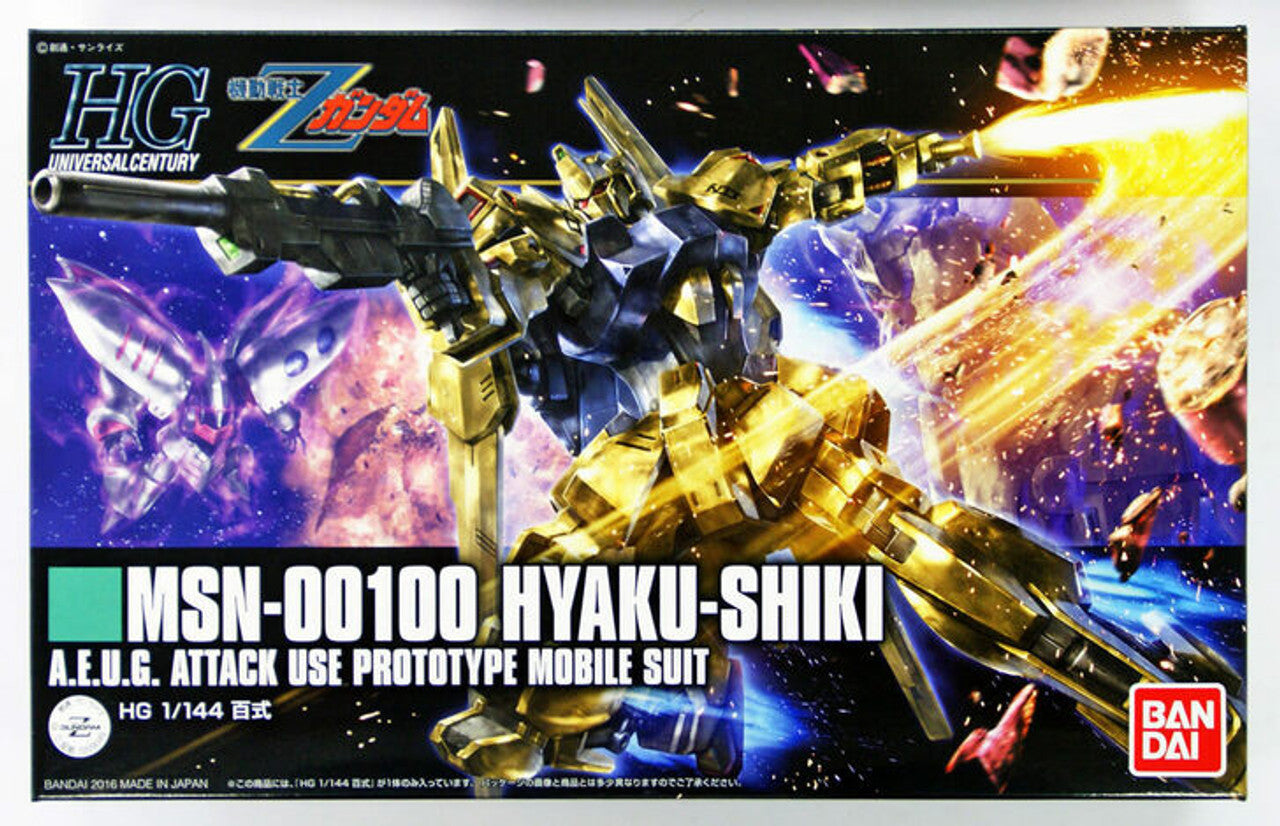Gundam Z #200 Hyaku Shiki Hguc