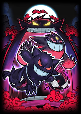 Haunted Sleeves (70ct Standard)