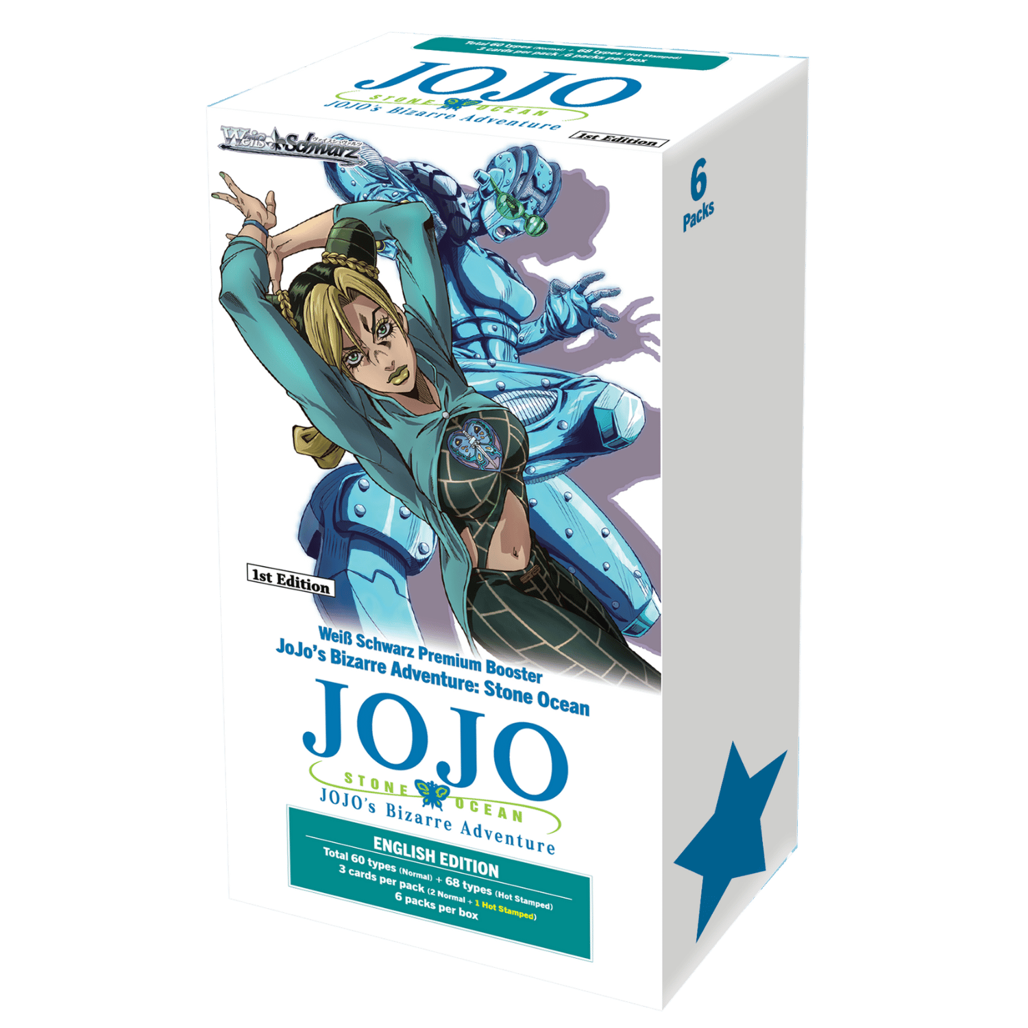 Weiss Schwarz JoJo's Stone Ocean Booster Box