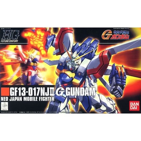 Mobile Fighter G Gundam Burning Gundam High Grade 1:144 Scale Model Kit