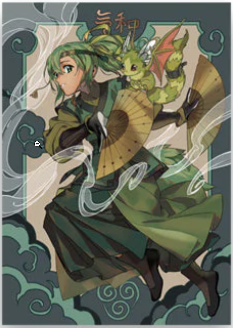 Avatar of the Elements Sleeves - Air (70ct Standard) Avatar Last Airbender