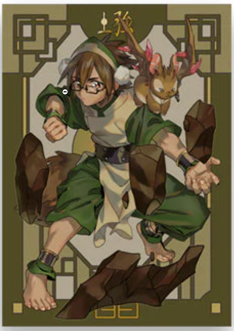 Avatar of the Elements Sleeves - Earth (70ct Standard) Avatar Last Airbender