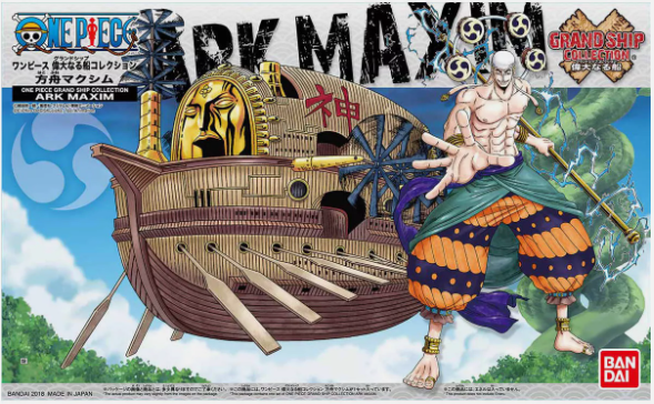 One Piece #01 Ark Maxim Grand Ship Collection