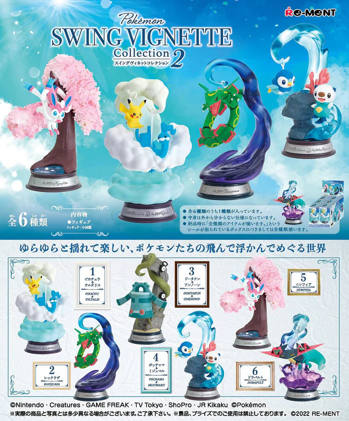 Re-Ment - Pokemon - Swing Vignette Collection Vol.2 Blind Box