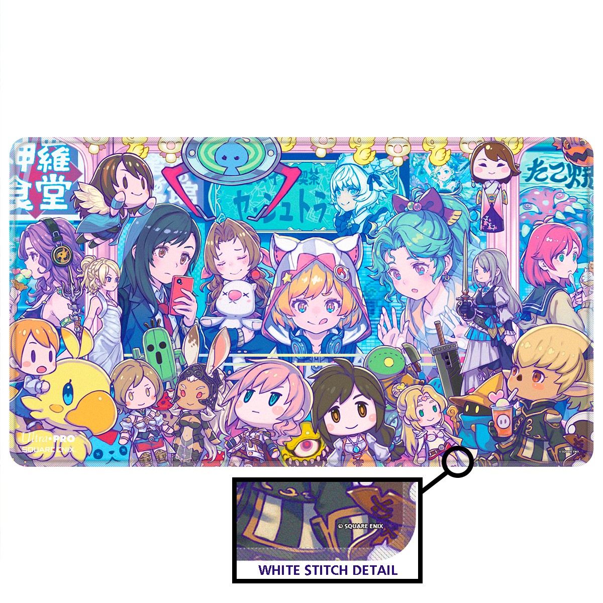 Ultra Pro Playmat: #SQkawaii Sounds -Final Fantasy-
