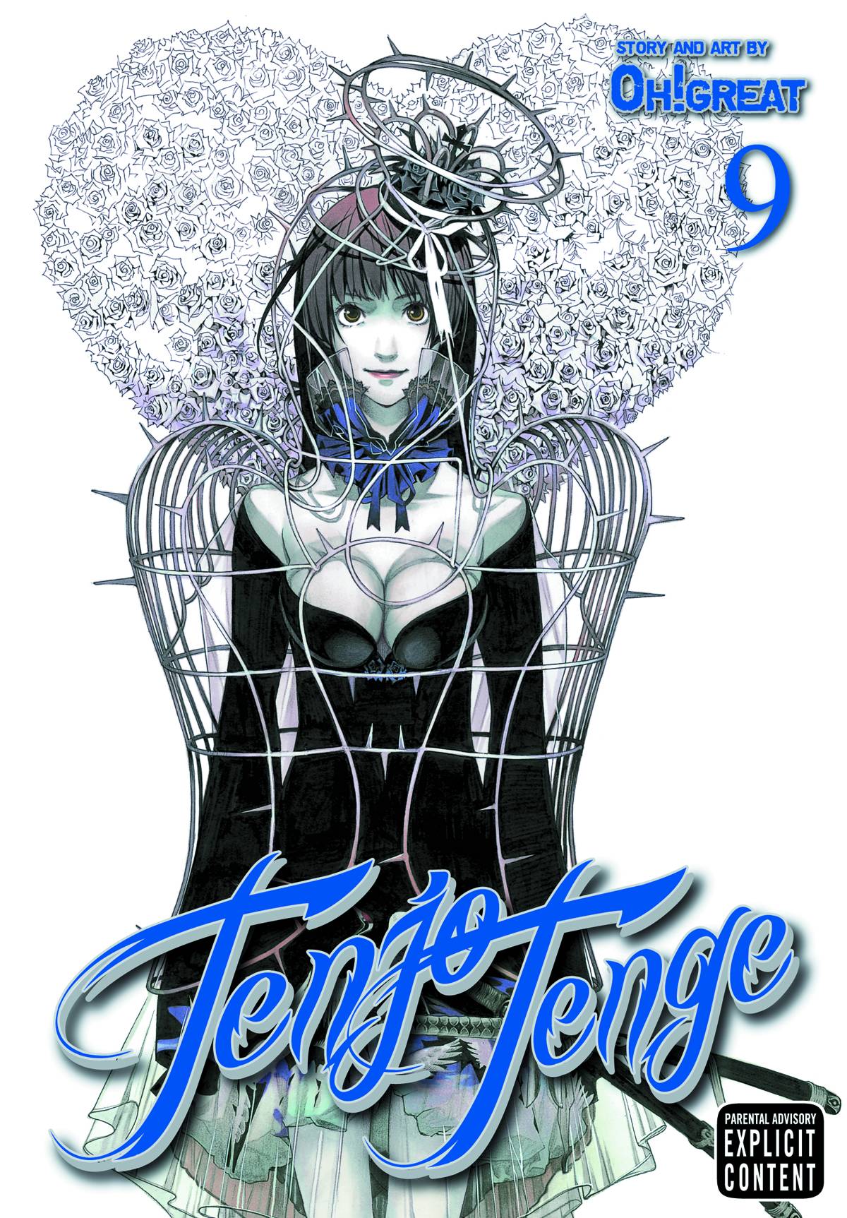 Tenjo Tenge Graphic Novel Volume 09 (Mature)