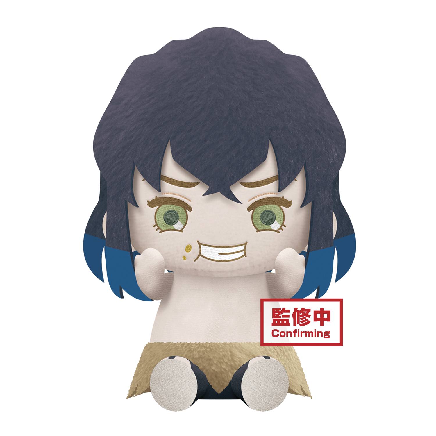 Demon Slayer Kimetsu Real Face Inosuke Hashibira Big Plush