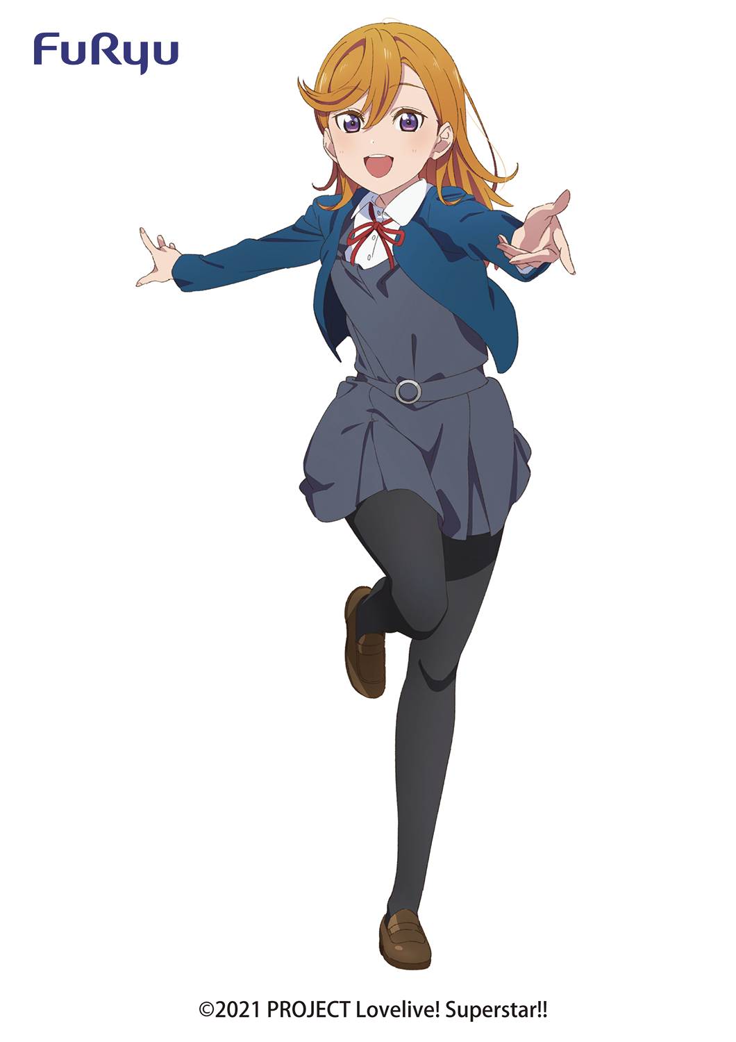 Love Live Superstar Sss Kanon Shibuya Fig