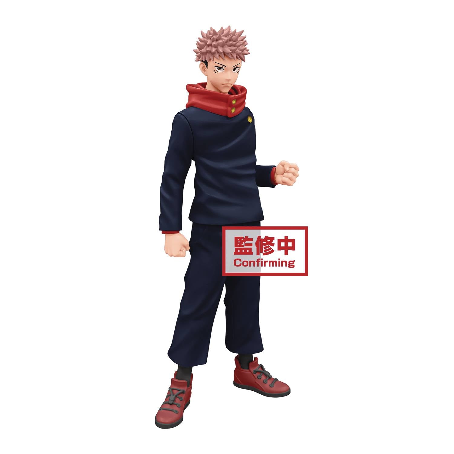 Jujutsu Kaisen Jukon No Kata Yuji Itadori Fig