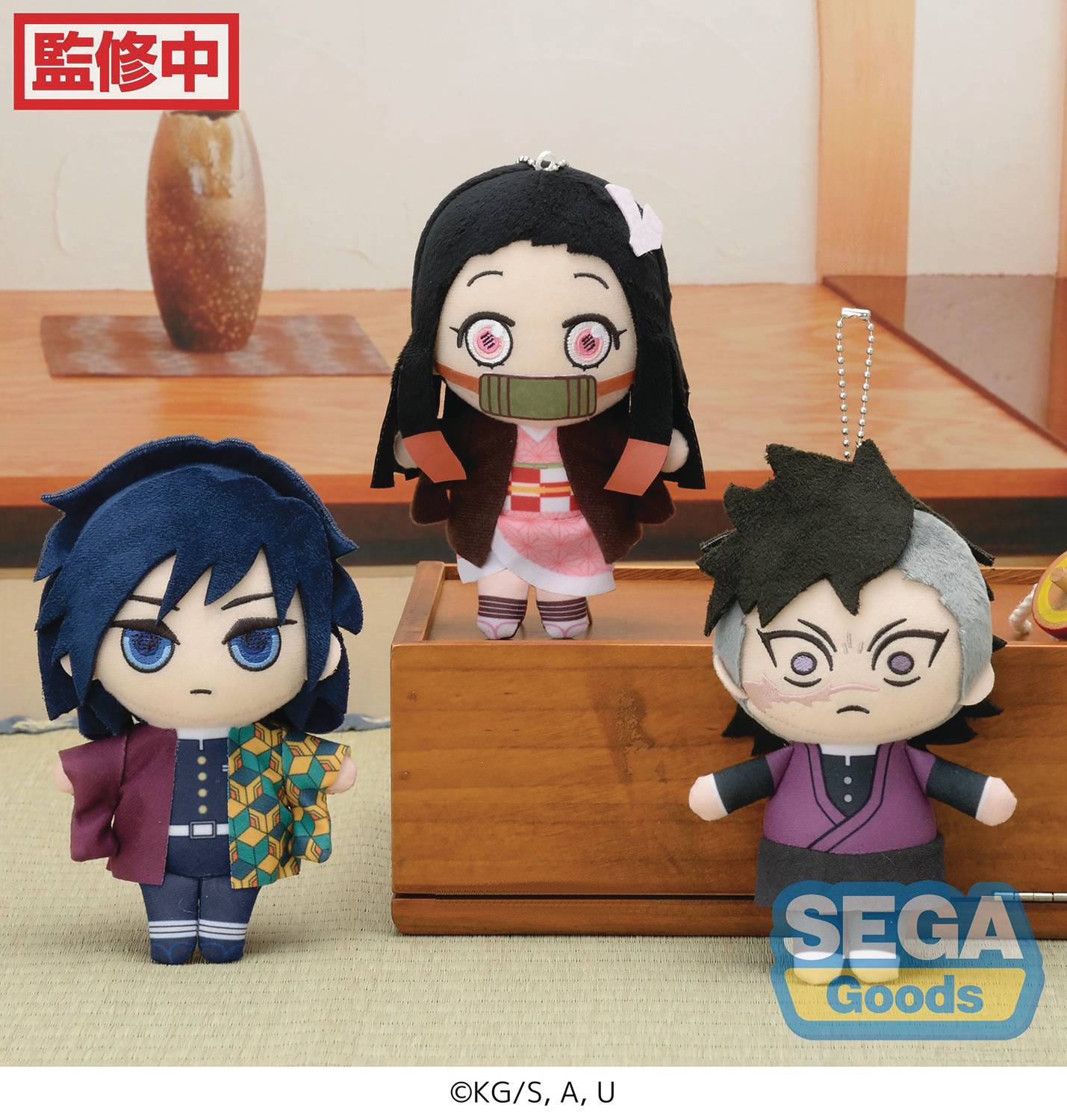 Demon Slayer Kimetsu Otenori Mp V2 Plush