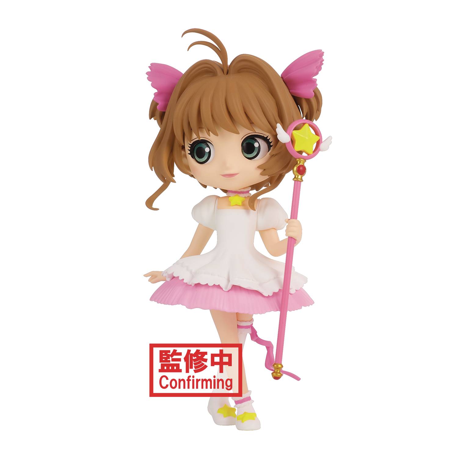 Cardcaptor Sakura Card Q-Posket Sakura Kinomoto Fig Ver A 