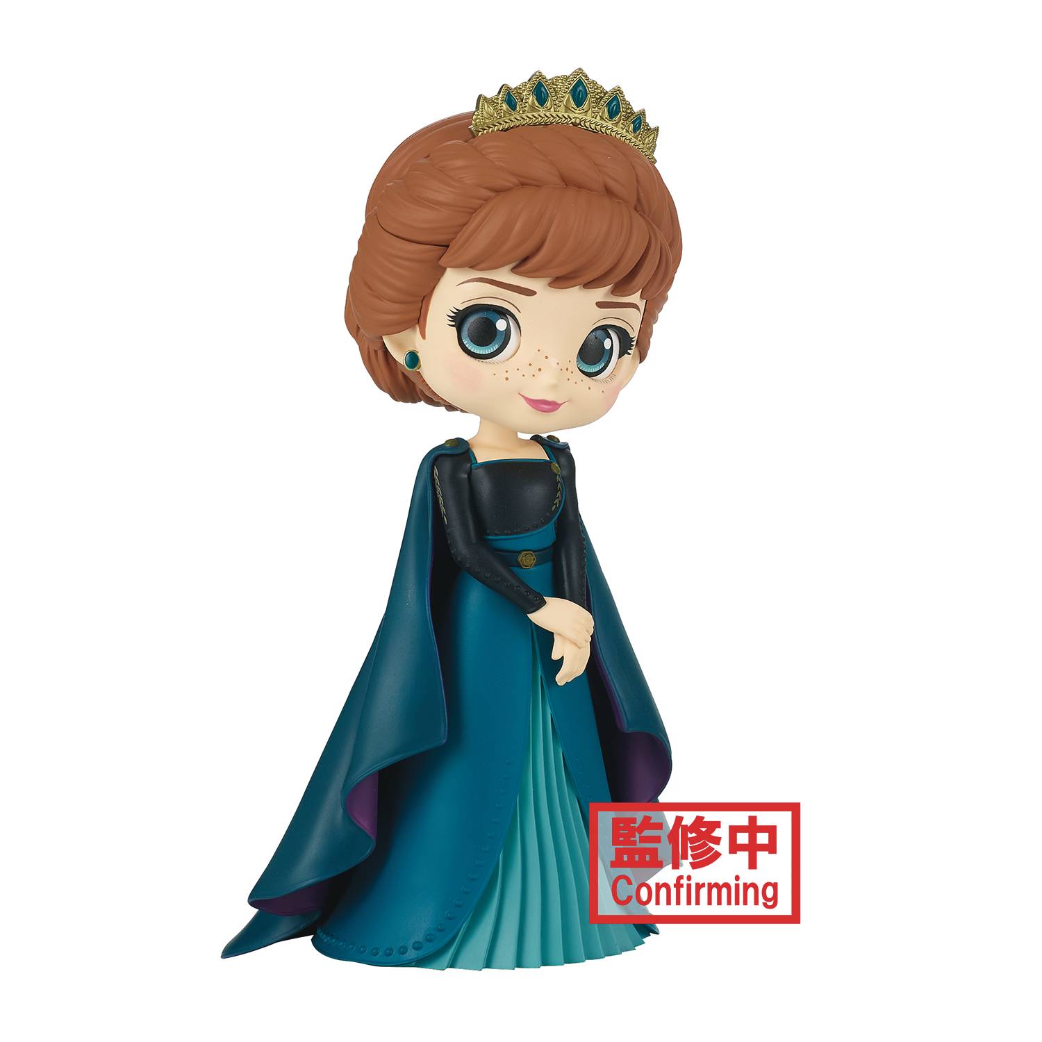 Disney Characters Q-Posket Frozen 2 Anna Fig Ver A