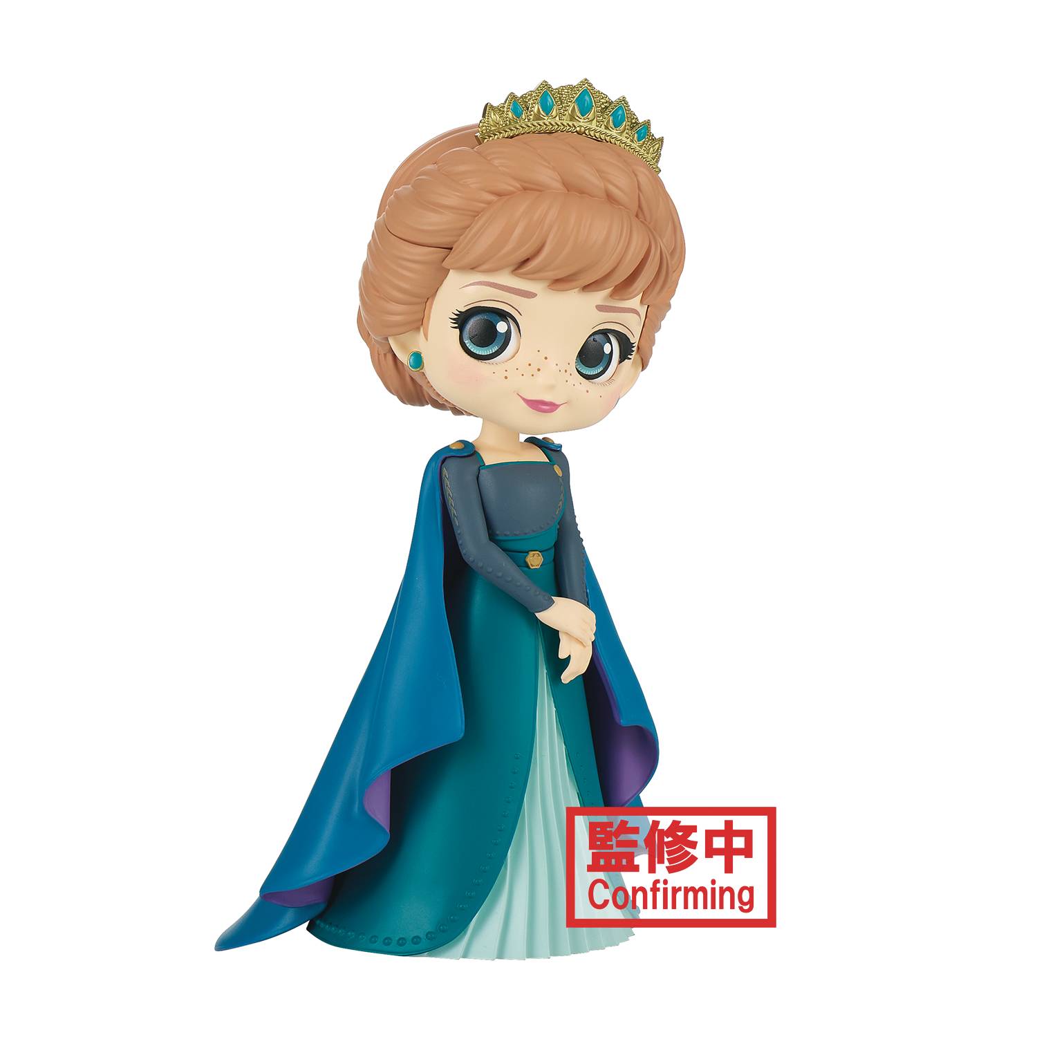 Disney Characters Q-Posket Frozen 2 Anna Fig Ver B