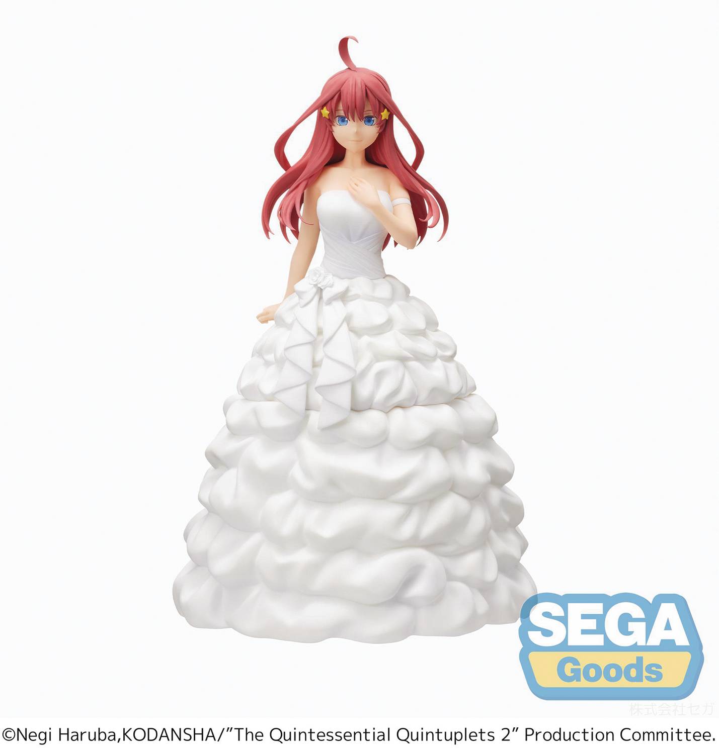 Quintessential Quintuplets 2 Itsuki Nakano Bride Spm Fig