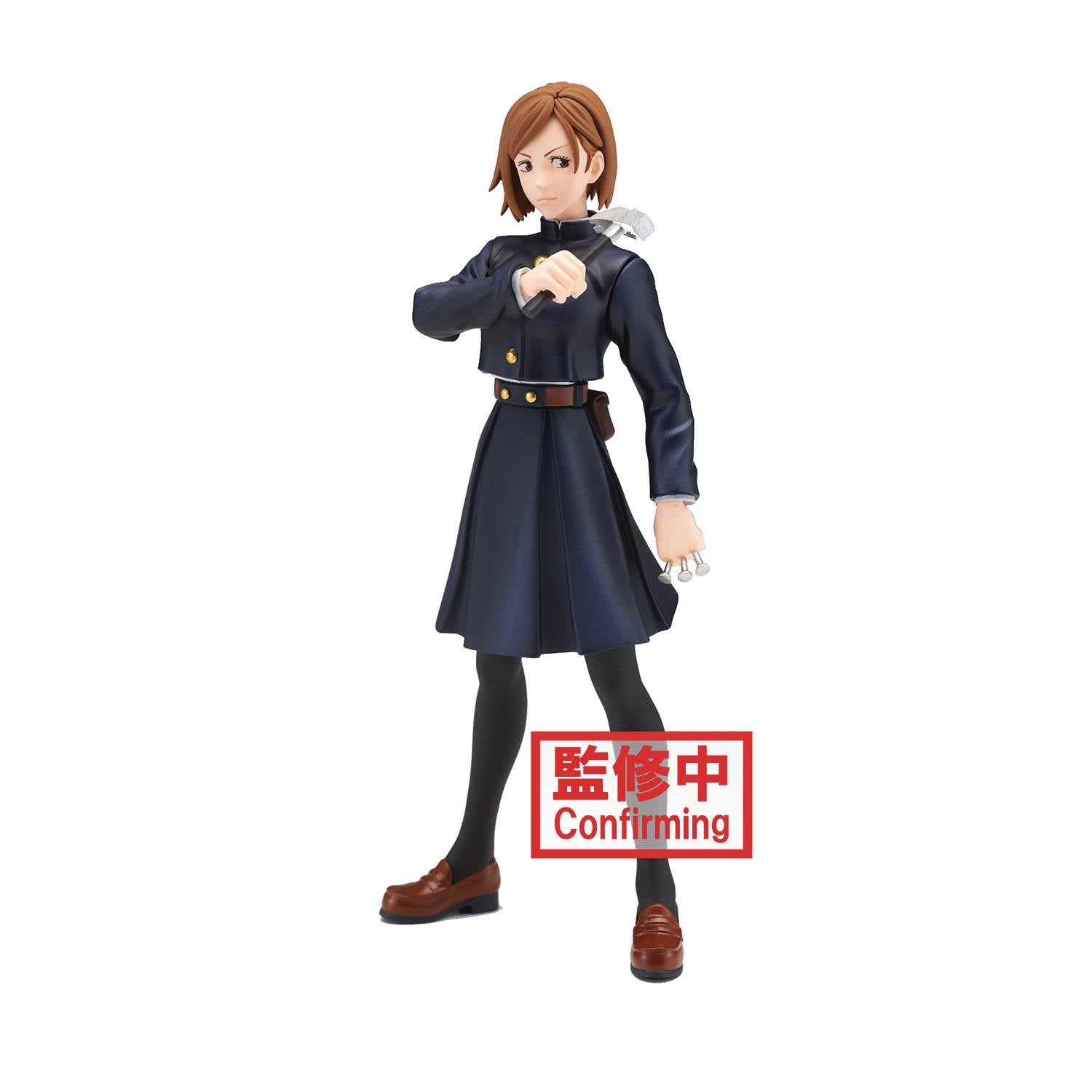 Jujutsu Kaisen Jukon No Kata Nobara Kugisaki Fig