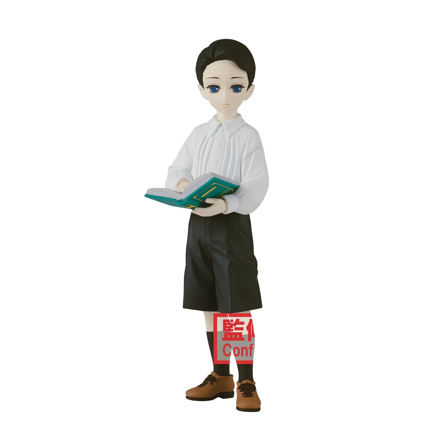 Demon Slayer Kimetsu Demon Ser V6 Yushiro Fig