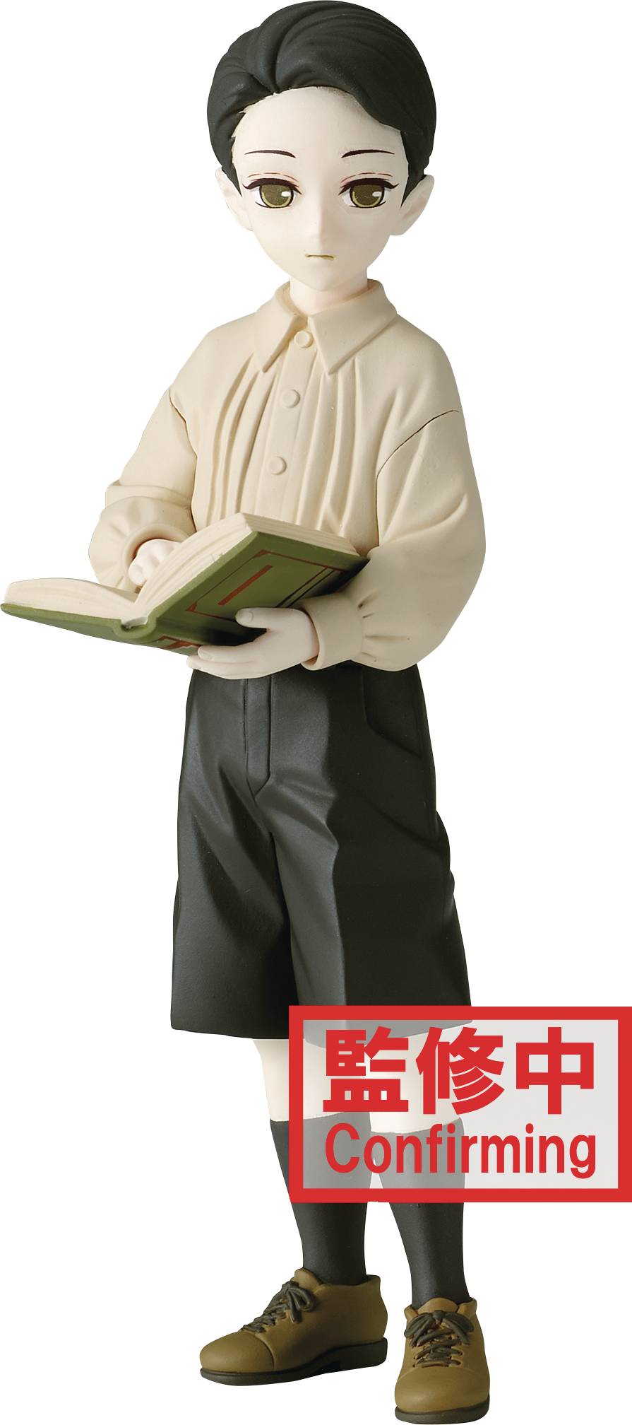 Demon Slayer Kimetsu Demon Ser V7 Muzan Kibutsuji Fig