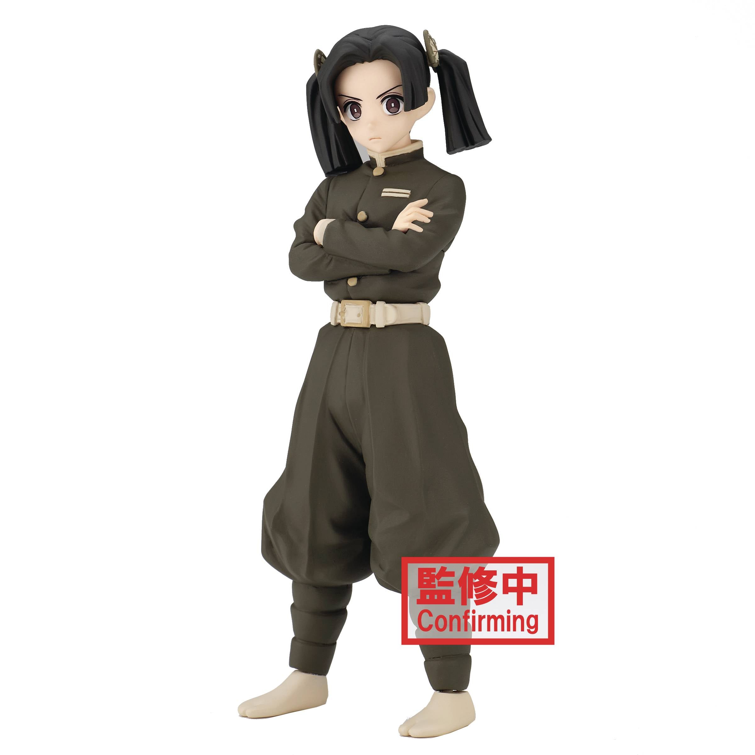 Demon Slayer Kimetsu V24 Aoi Kanzaki Fig