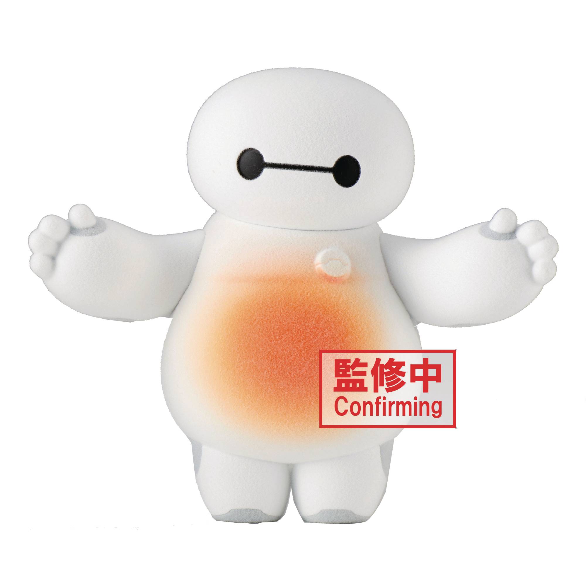 Disney Characters Fluffy Puffy Baymax Fig Ver B