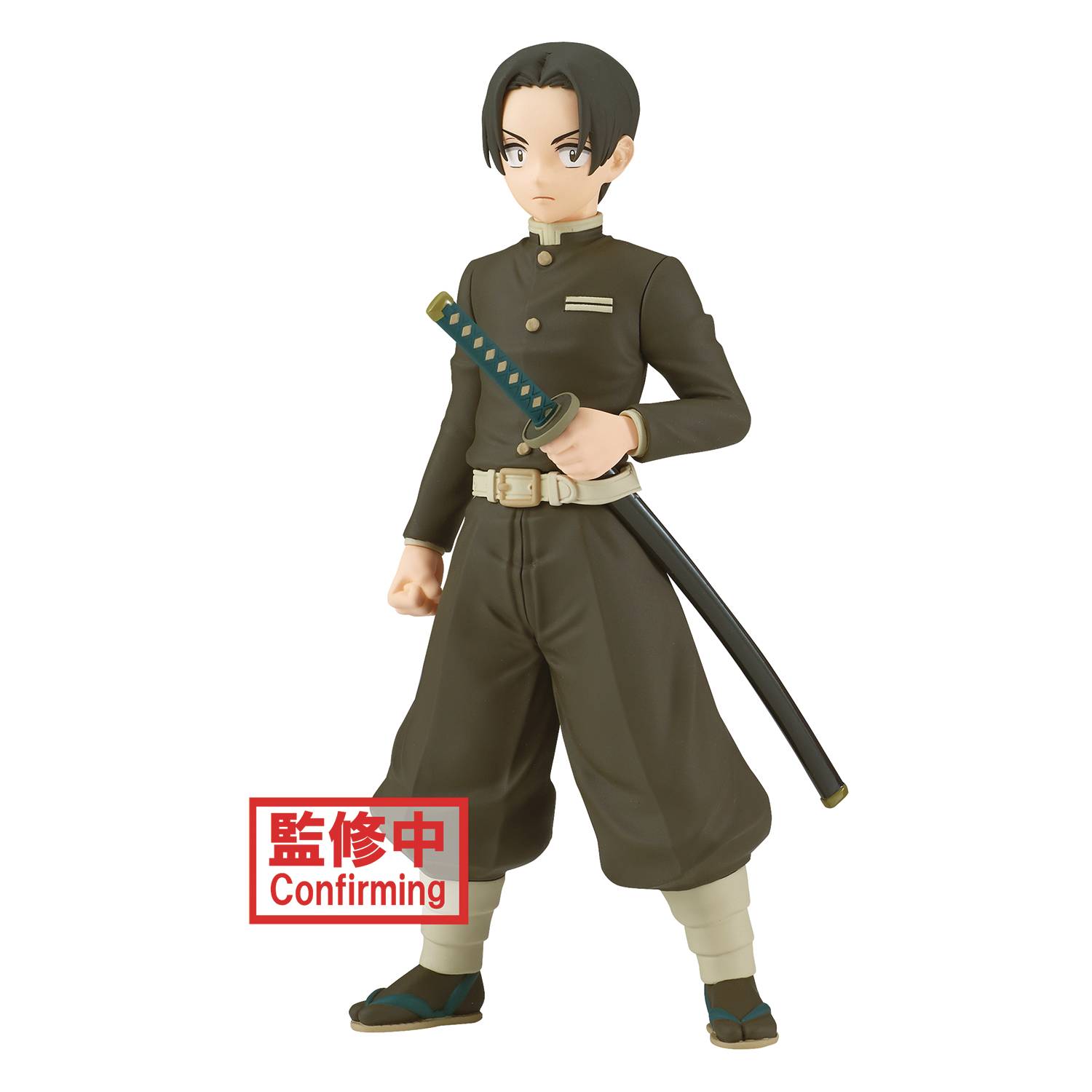 Demon Slayer Kimetsu No Yaiba V29 Murata Fig