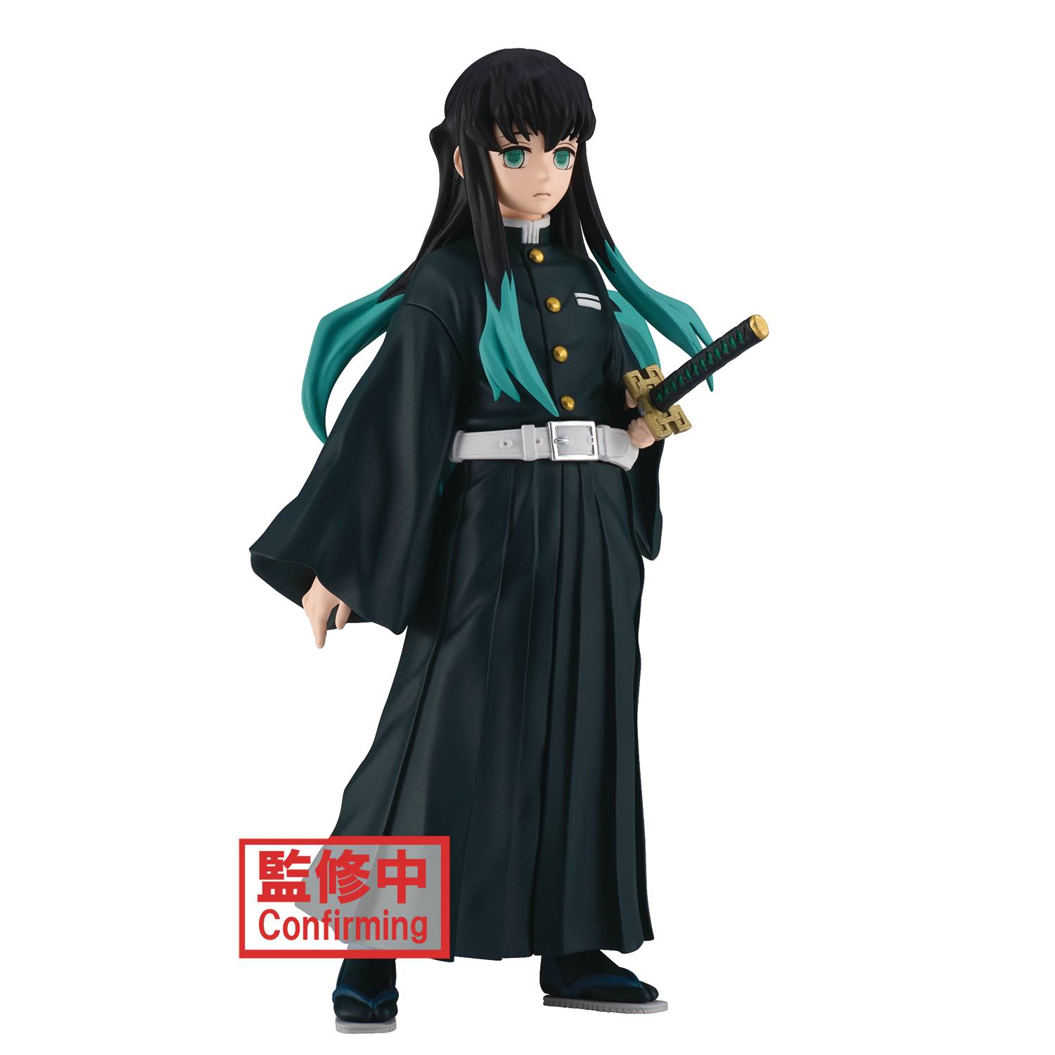 Demon Slayer V33 Muichiro Tokito Fig