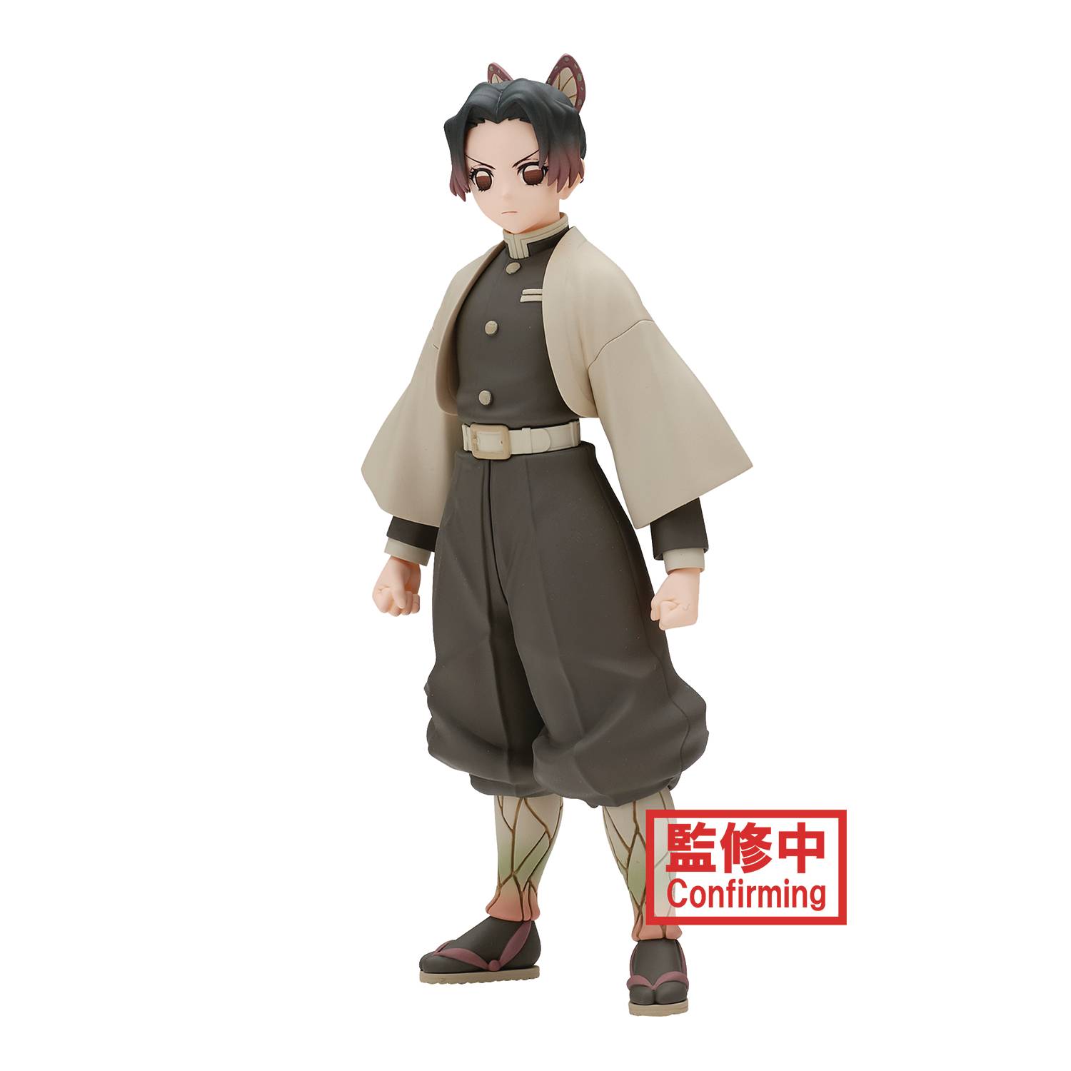 Demon Slayer Kimetsu No Yaiba V40 Shinobu Kocho Fig