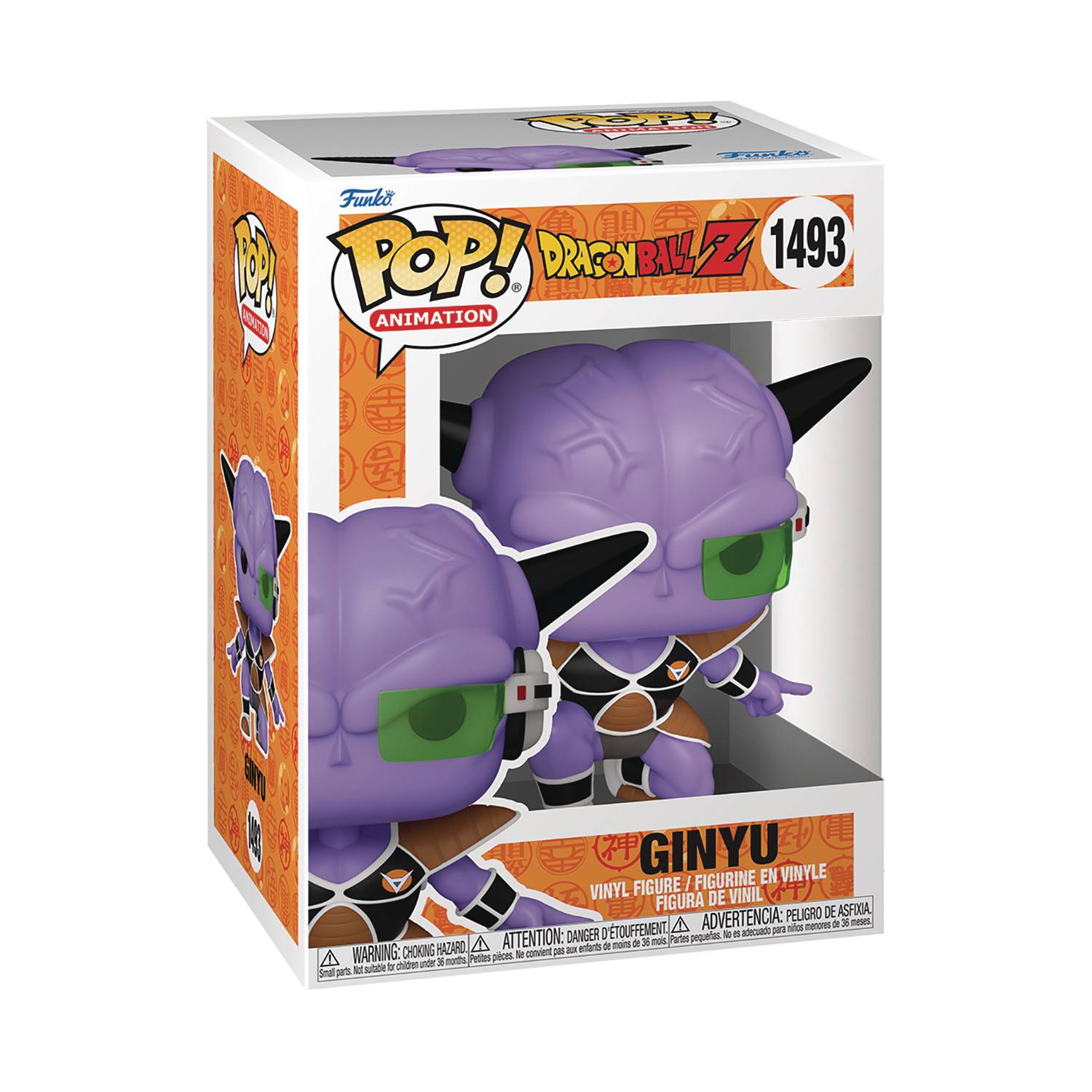 Pop Animation Dbz S10 Ginyu