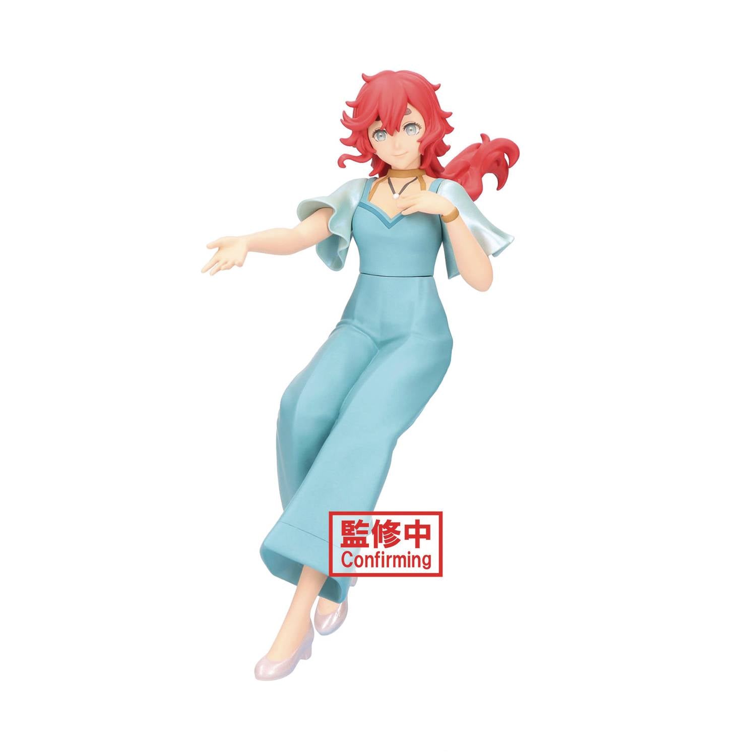 Msg Witch From Mercury Suletta Mercury Season 2 Ending Fig