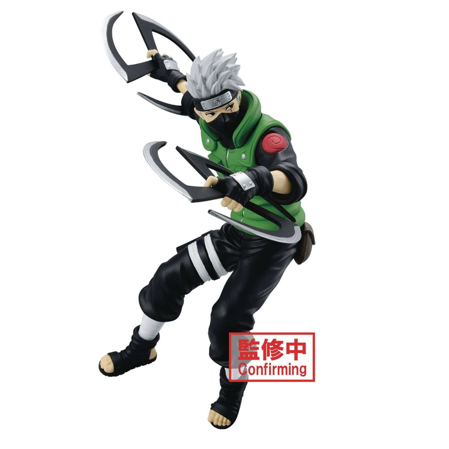 Naruto Narutop99 Kakashi Hatake Fig