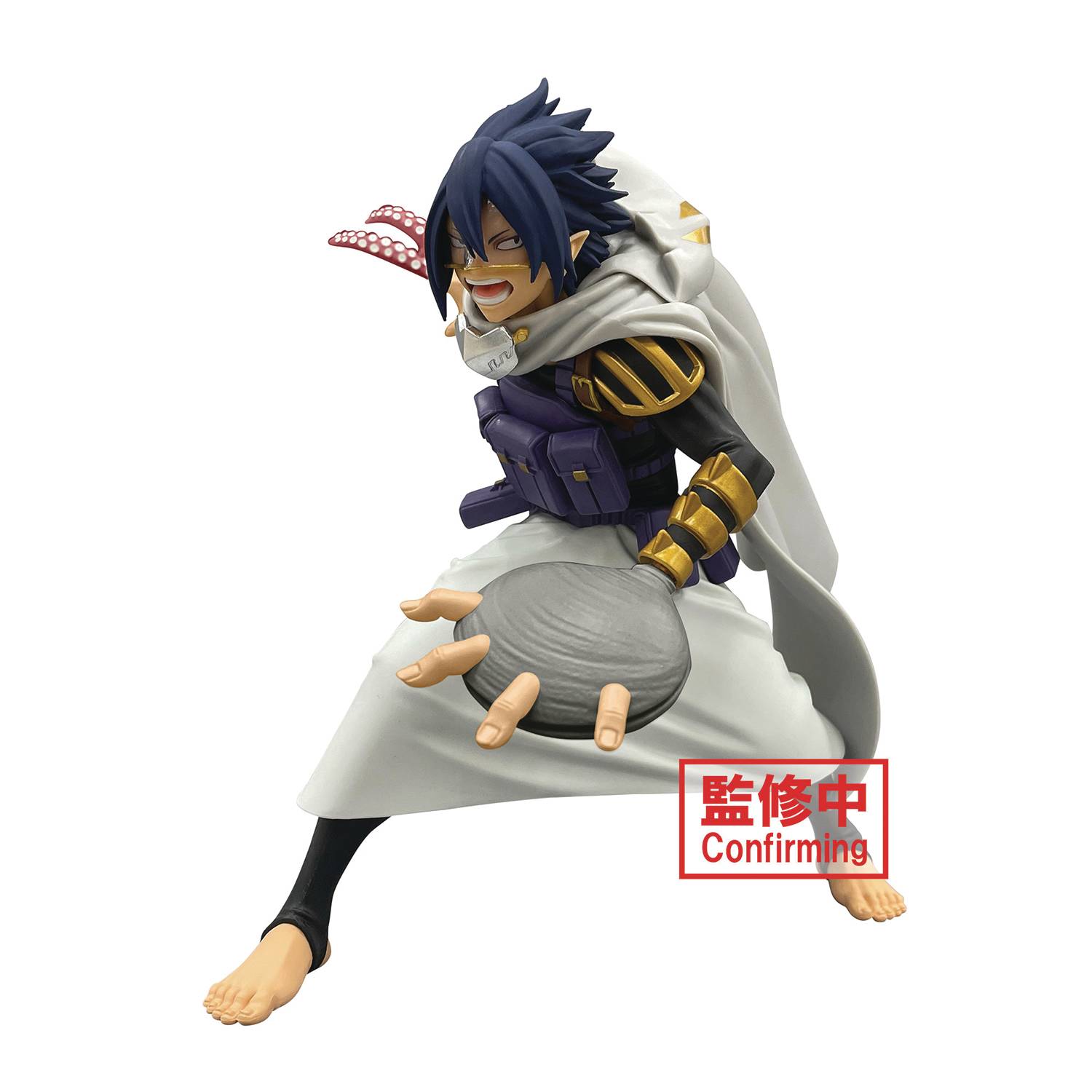 My Hero Academia Amazing Heroes Plus V8 Tamaki Amajiki Fig