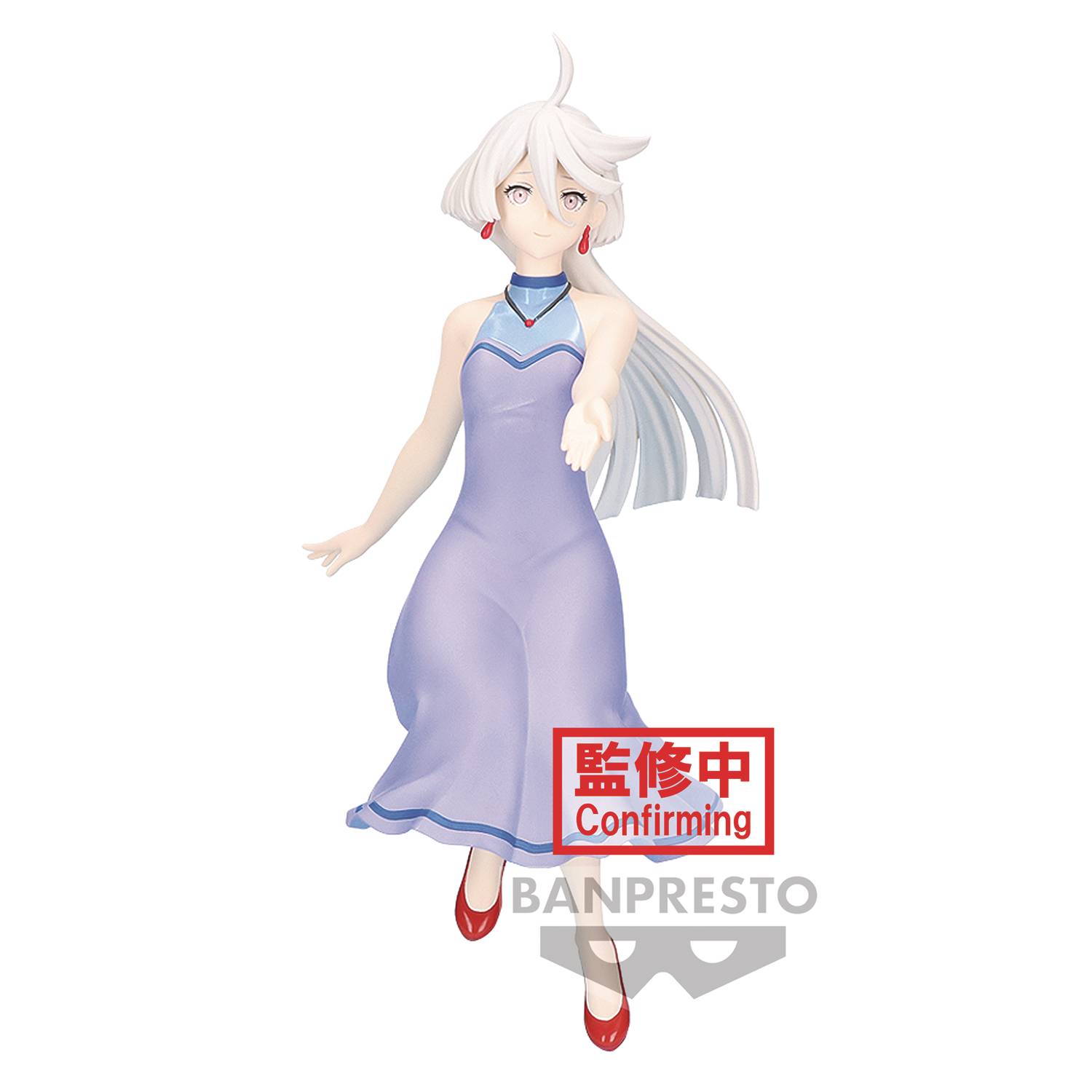 Msg Witch From Mercury Miorine Rembran Season2 Ending Fig