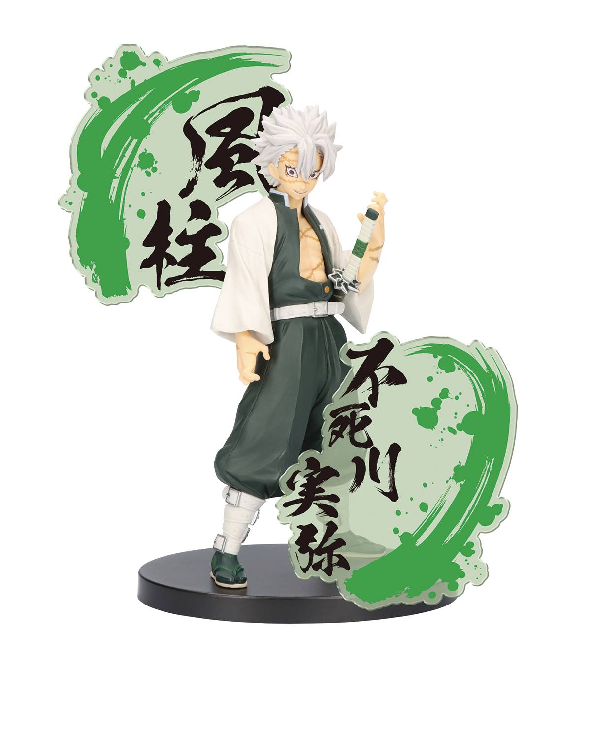 Demon Slayer Ex Sanemi Shinazugawa Fig