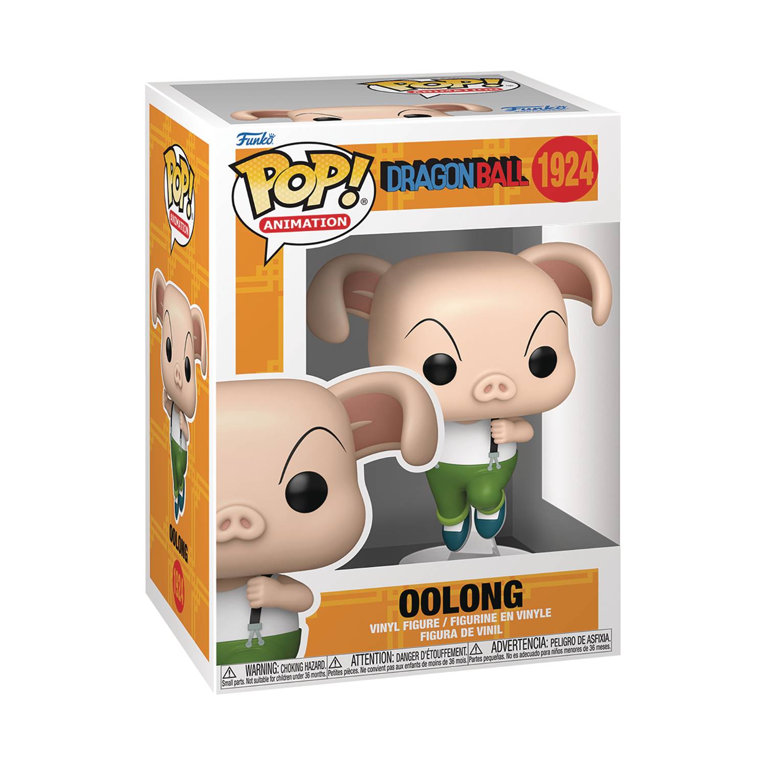 Pop Animation Dragon Ball Oolong Figure